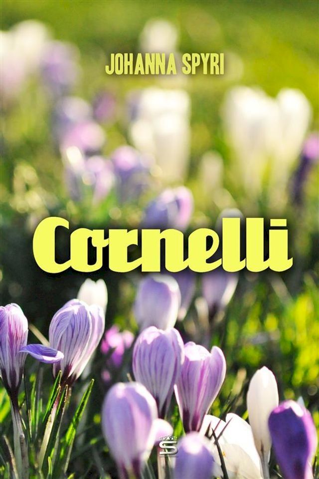  Cornelli(Kobo/電子書)