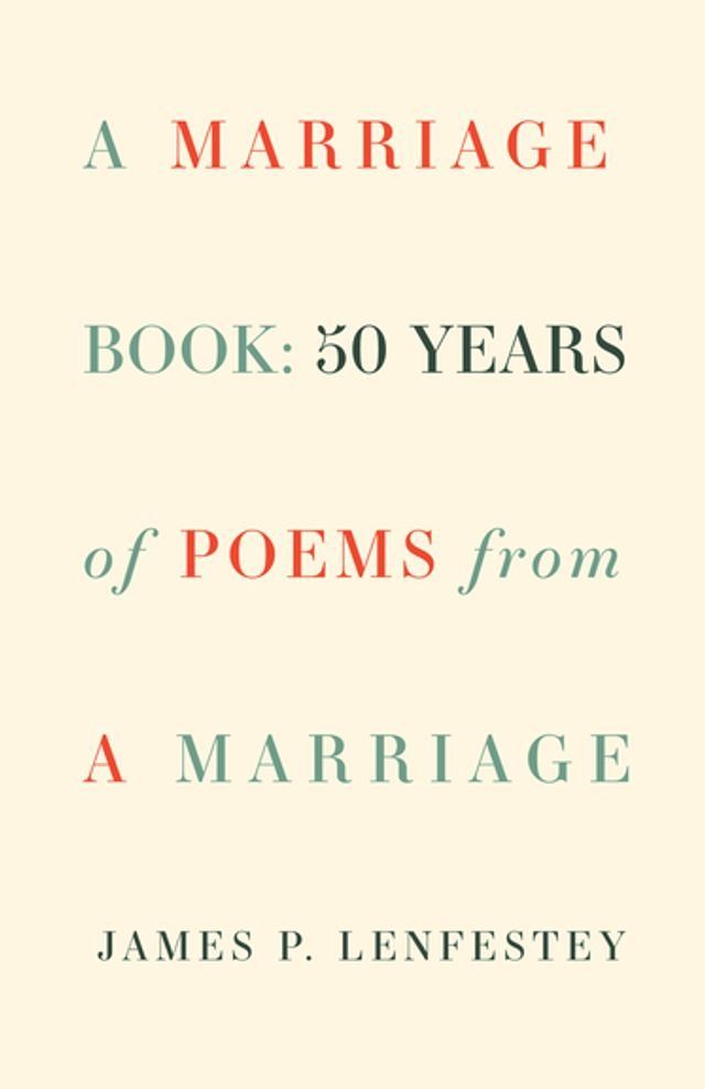  A Marriage Book(Kobo/電子書)