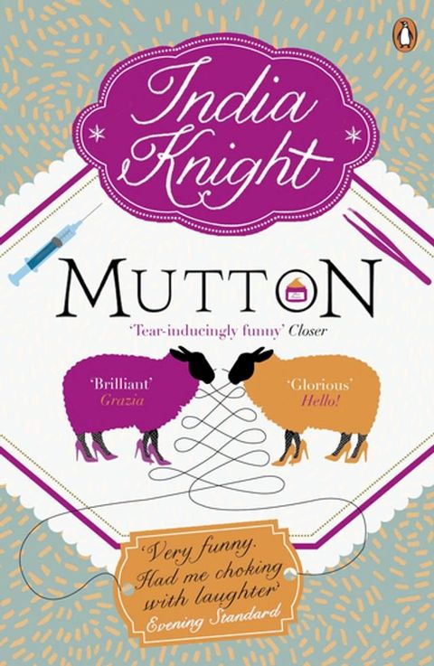 Mutton(Kobo/電子書)