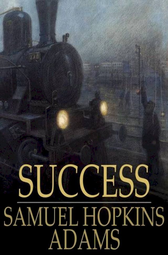  Success(Kobo/電子書)