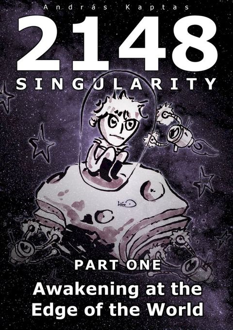 2148 Singularity(Kobo/電子書)