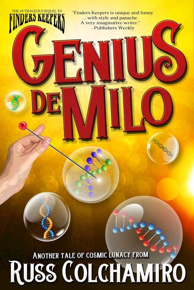  Genius de Milo(Kobo/電子書)