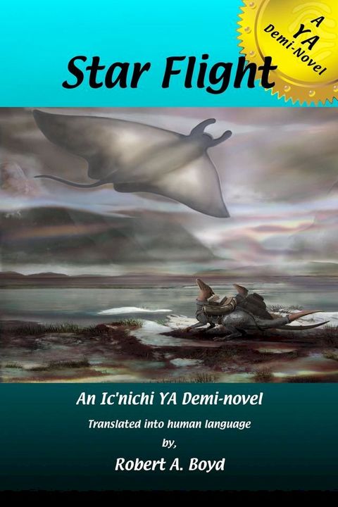 Star Flight(Kobo/電子書)