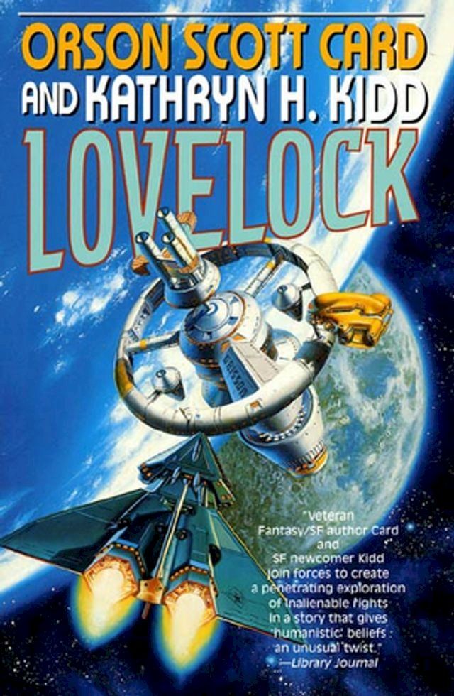  Lovelock(Kobo/電子書)