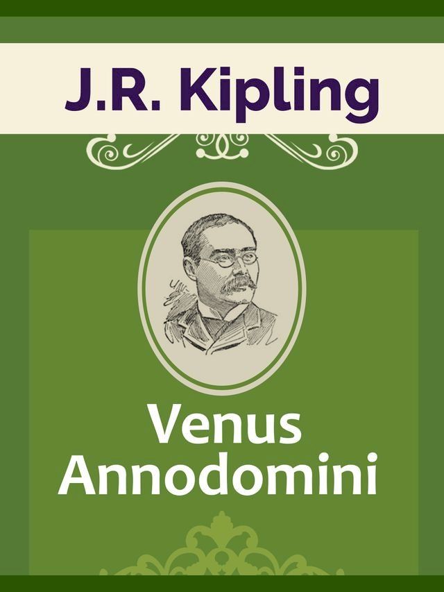  Venus Annodomini(Kobo/電子書)