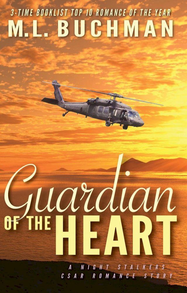  Guardian of the Heart(Kobo/電子書)