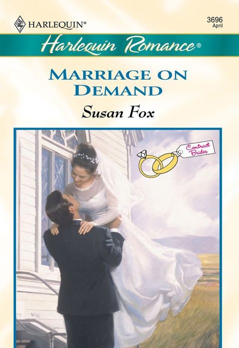 MARRIAGE ON DEMAND(Kobo/電子書)