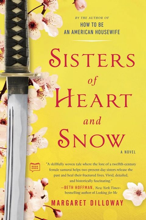 Sisters of Heart and Snow(Kobo/電子書)