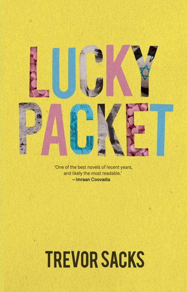  Lucky Packet(Kobo/電子書)