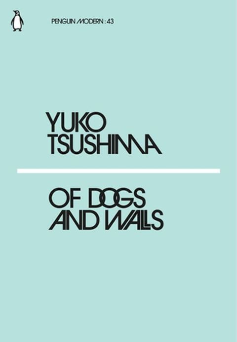 Of Dogs and Walls(Kobo/電子書)