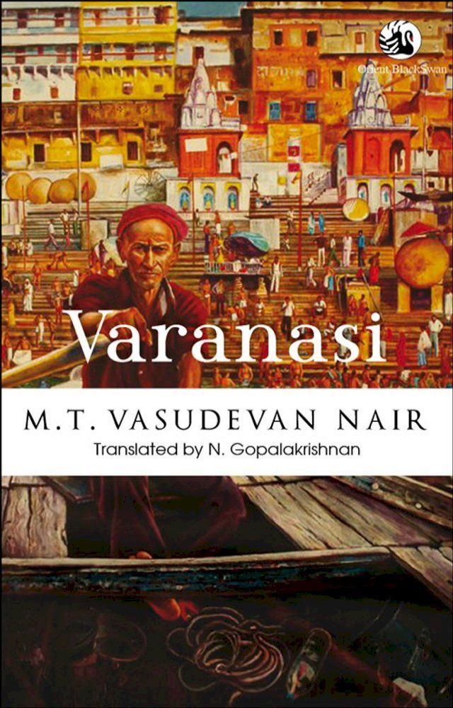  Varanasi(Kobo/電子書)