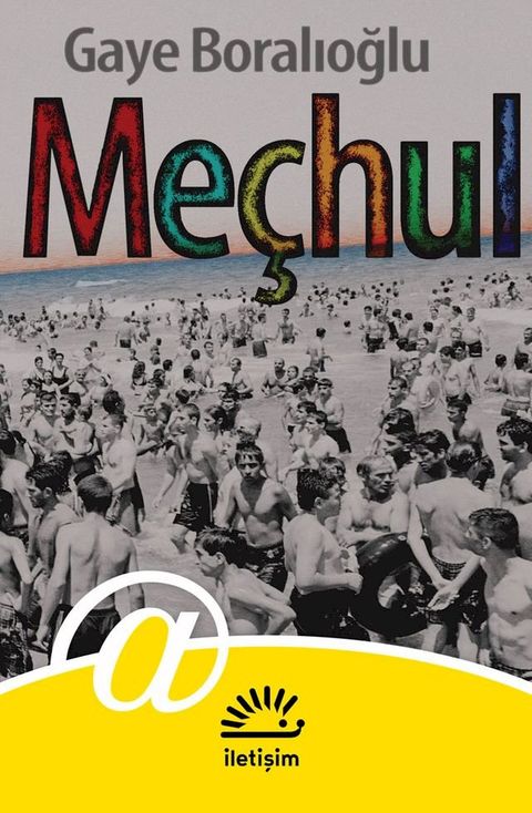 Meçhul(Kobo/電子書)