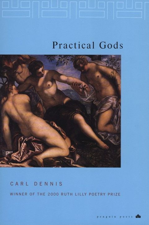 Practical Gods(Kobo/電子書)