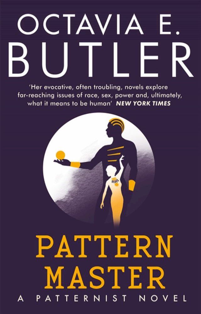  Patternmaster(Kobo/電子書)