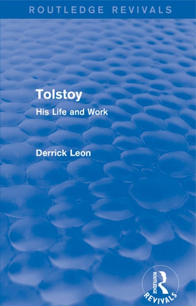  Tolstoy(Kobo/電子書)