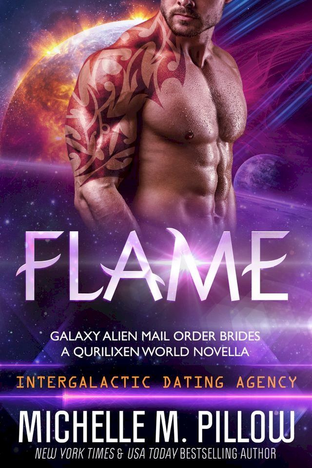  Flame(Kobo/電子書)