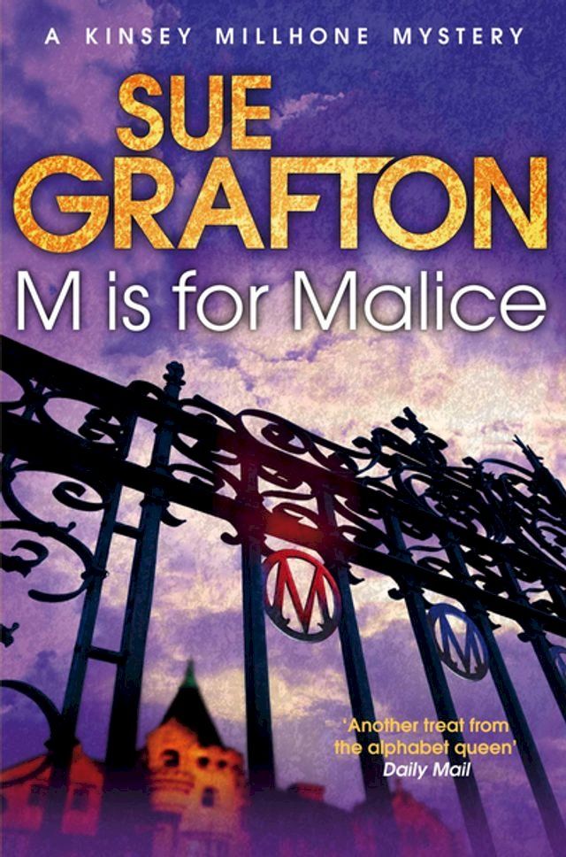  M is for Malice(Kobo/電子書)