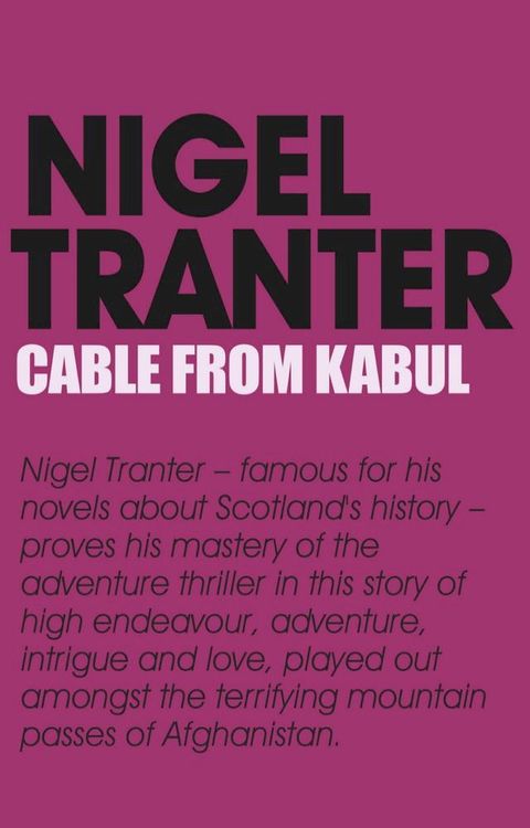 Cable From Kabul(Kobo/電子書)