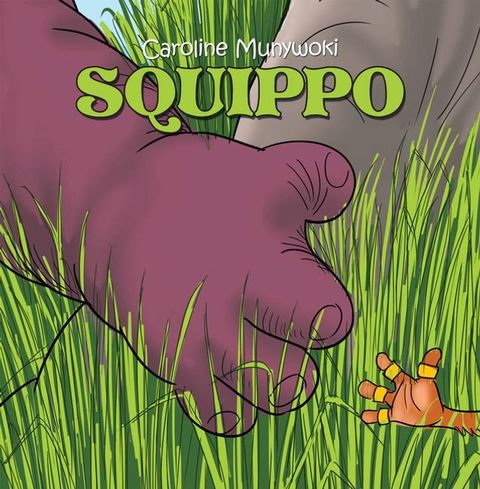 Squippo(Kobo/電子書)