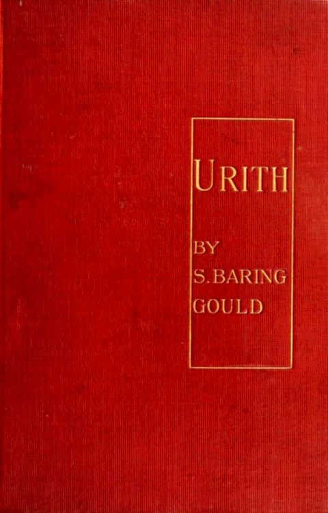 Urith(Kobo/電子書)