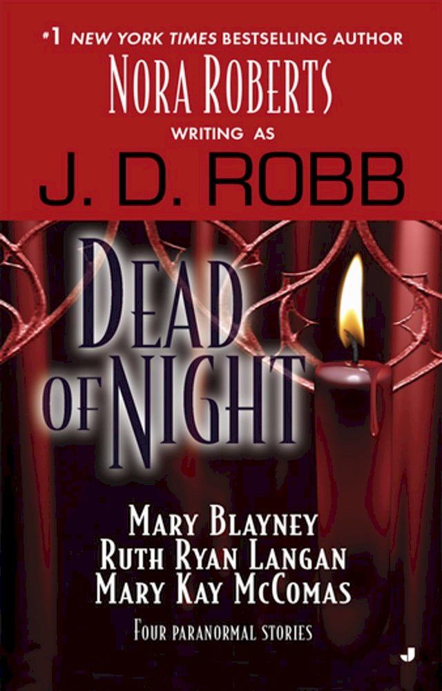  Dead of Night(Kobo/電子書)