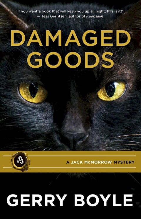 Damaged Goods(Kobo/電子書)