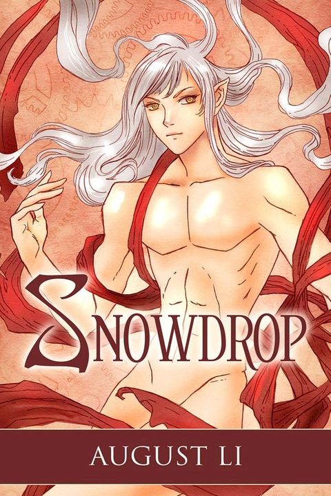 Snowdrop(Kobo/電子書)