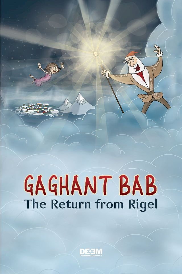  Gaghant Bab. The Return from Rigel(Kobo/電子書)