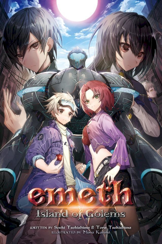  emeth: Island of Golems(Kobo/電子書)