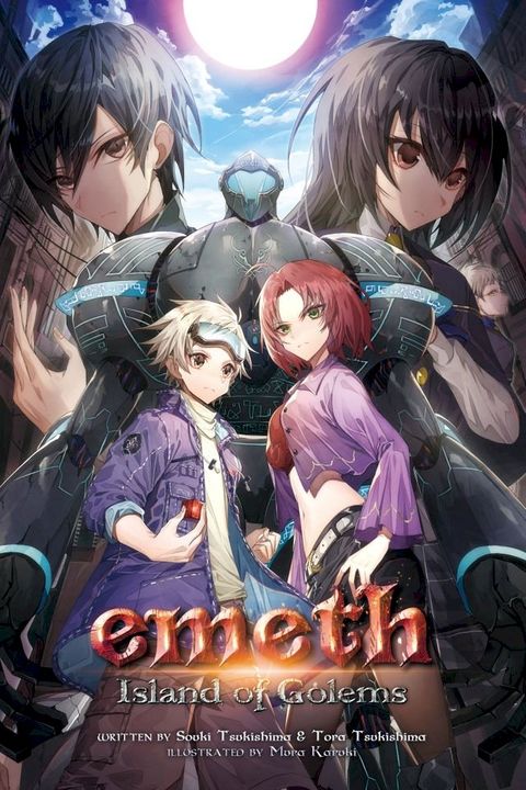 emeth: Island of Golems(Kobo/電子書)