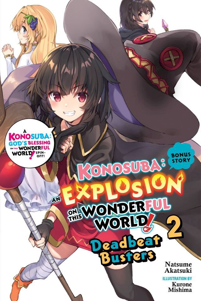  Konosuba: An Explosion on This Wonderful World!, Bonus Story Vol. 2 (light novel)(Kobo/電子書)