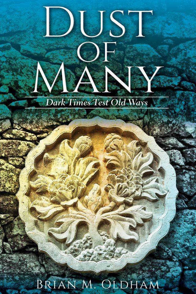  Dust of Many(Kobo/電子書)