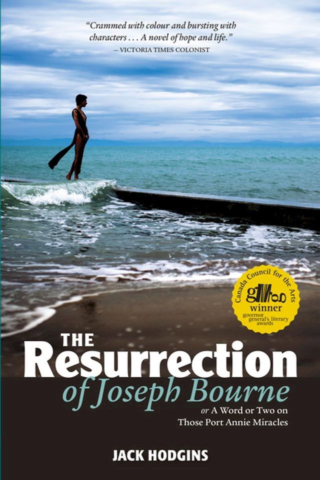  Resurrection of Joseph Bourne(Kobo/電子書)