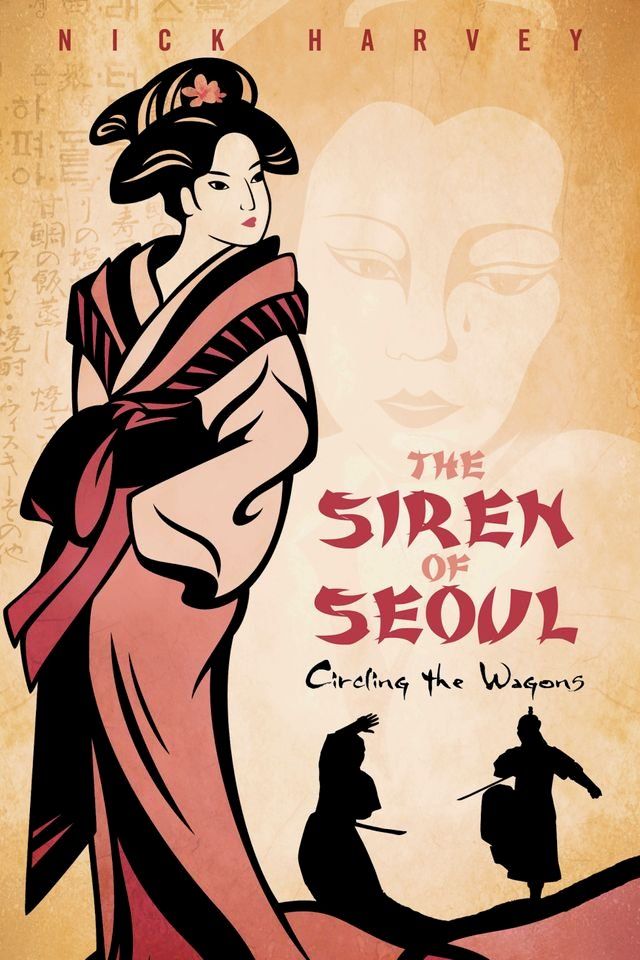  The Siren of Seoul(Kobo/電子書)