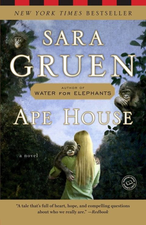 Ape House(Kobo/電子書)