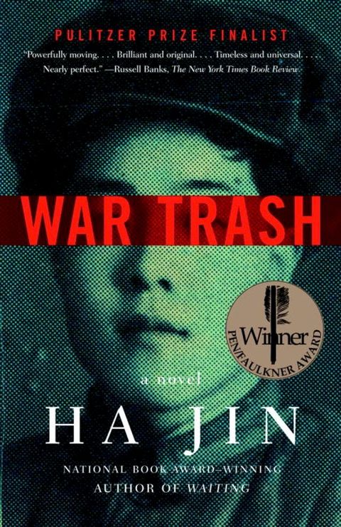 War Trash(Kobo/電子書)