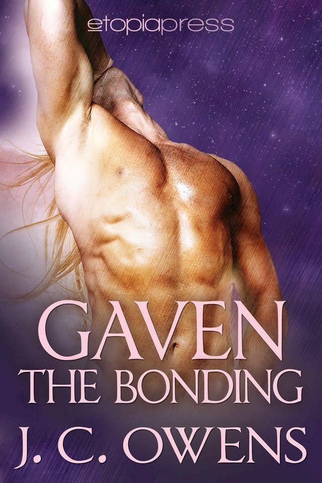  Gaven: The Bonding(Kobo/電子書)