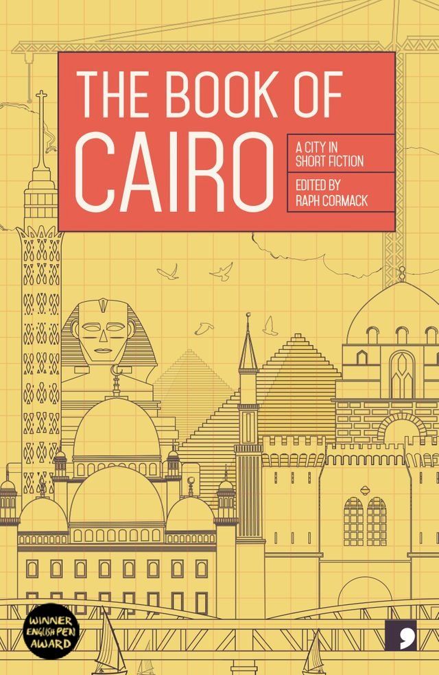  The Book of Cairo(Kobo/電子書)