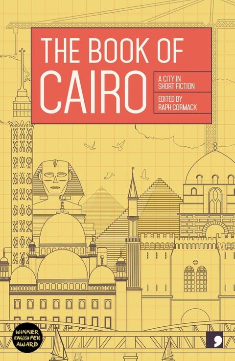 The Book of Cairo(Kobo/電子書)