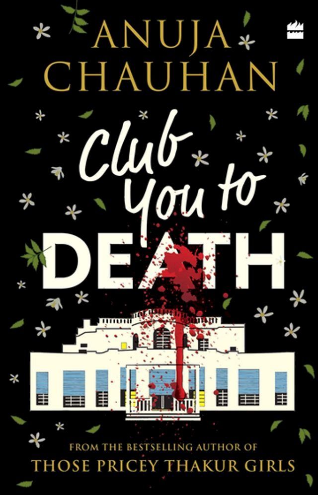  Club You To Death(Kobo/電子書)