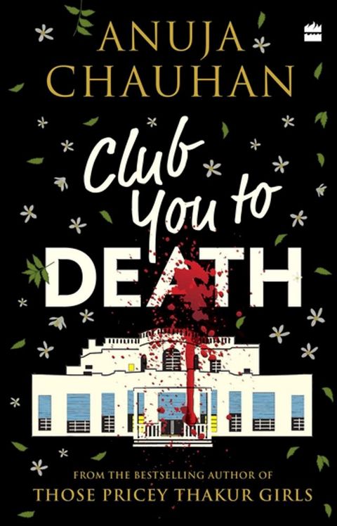 Club You To Death(Kobo/電子書)