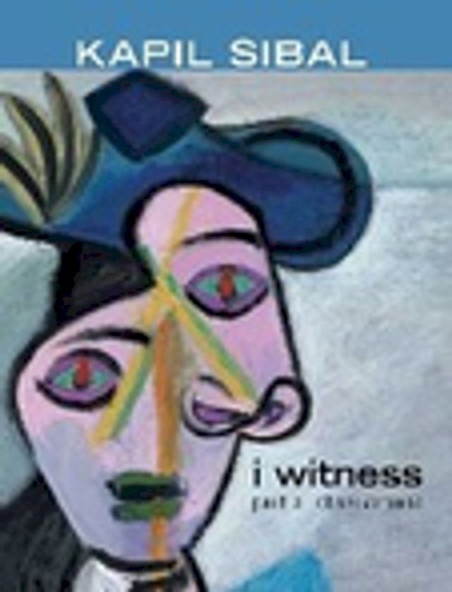  I Witness(Kobo/電子書)