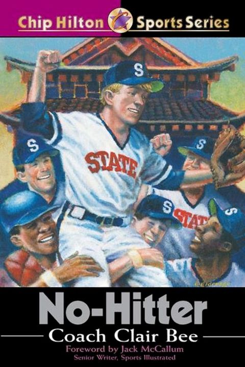 No-Hitter(Kobo/電子書)