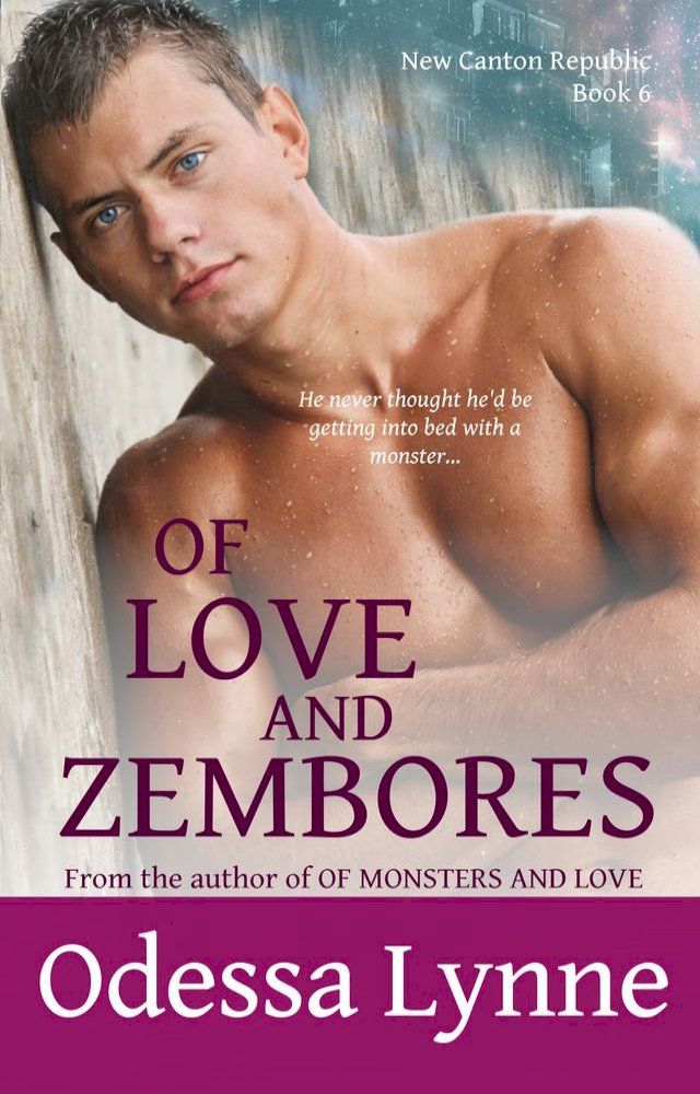  Of Love and Zembores(Kobo/電子書)