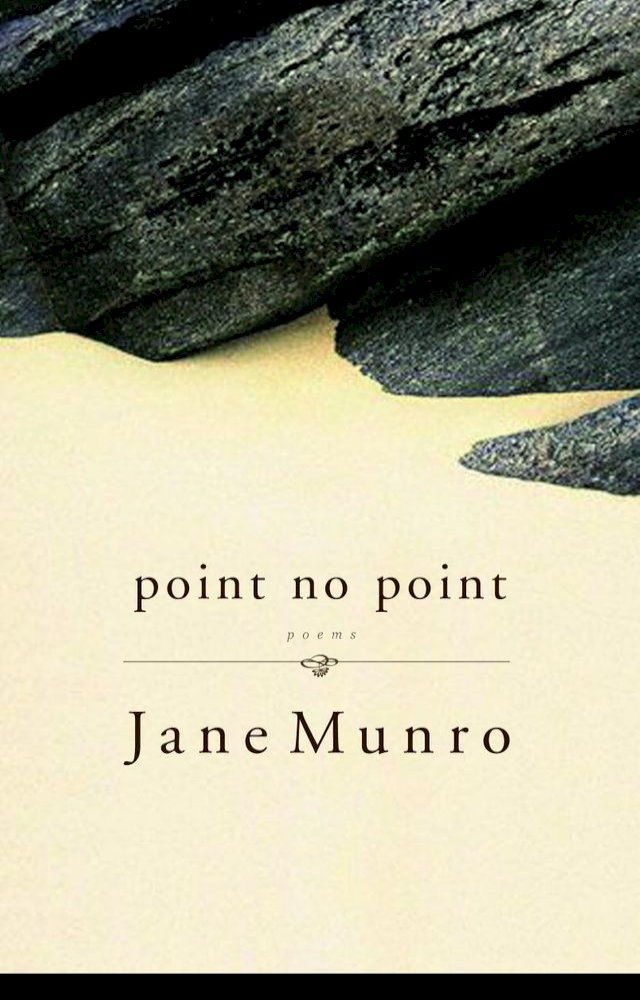  Point No Point(Kobo/電子書)