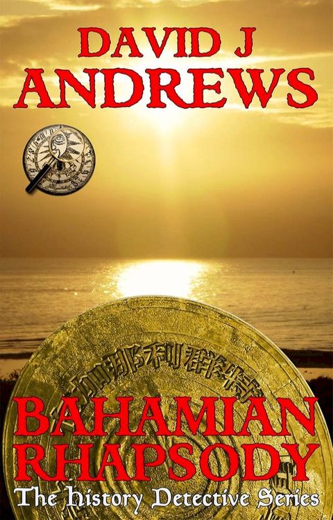 Bahamian Rhapsody(Kobo/電子書)