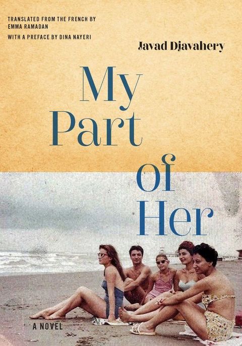 My Part of Her(Kobo/電子書)