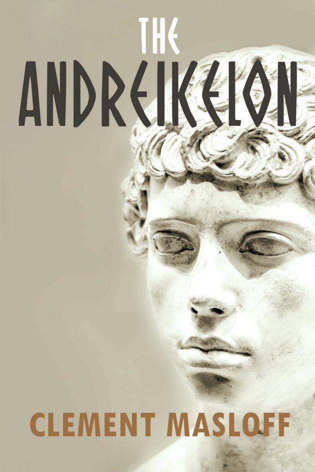  The Andreikelon(Kobo/電子書)