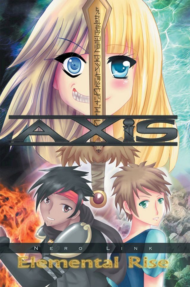  Axis(Kobo/電子書)