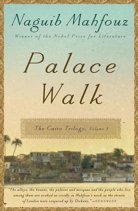 Palace Walk(Kobo/電子書)